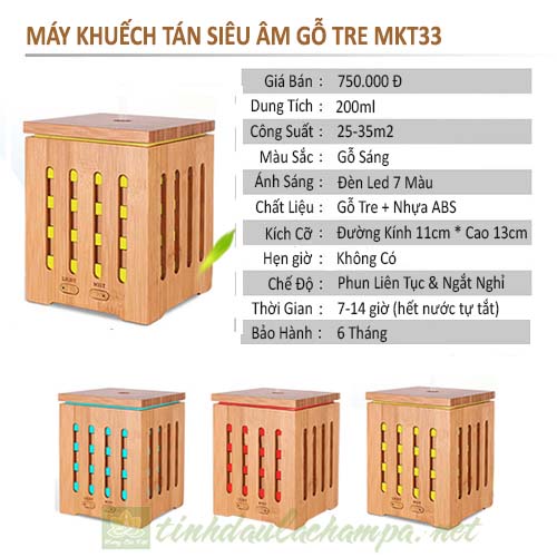 Thông số kỹ thuật máy khuếch tán gỗ Tre tự nhiên