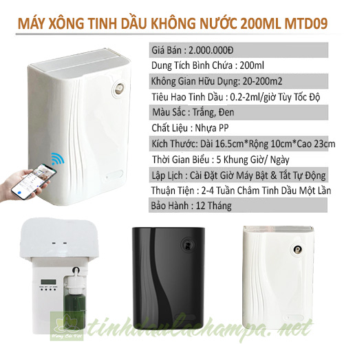 Thông số kỹ thuật máy xông tinh dầu danQ không nước 3010b